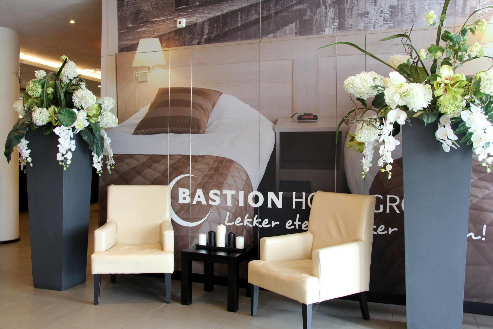 Bastion Hotel Vlaardingen Eksteriør bilde